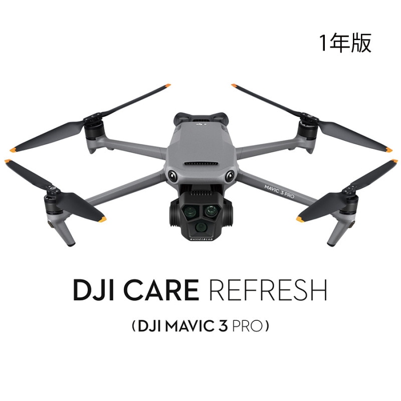 DJI Care Refresh  (DJI Mavic 3 Pro) 1ǯ