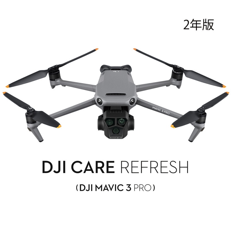 DJI Care Refresh  (DJI Mavic 3 Pro) 2ǯ