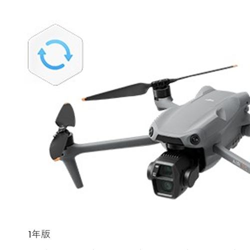 DJI Care Refresh  (DJI Air 3S) 1ǯ