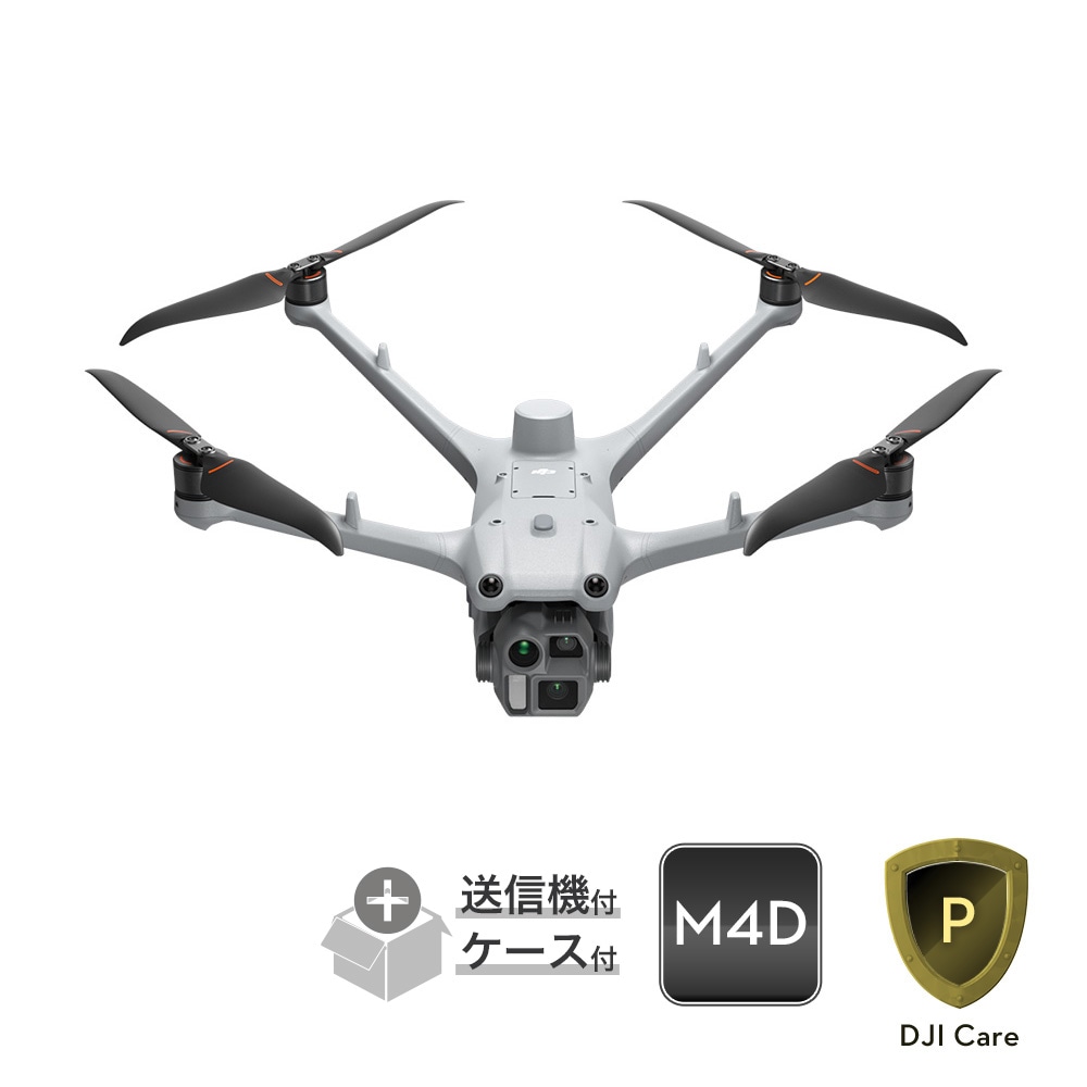 DJI Matrice 4D(DJI RC Plus 2 Enterprise (JP)) SP Plus【要
