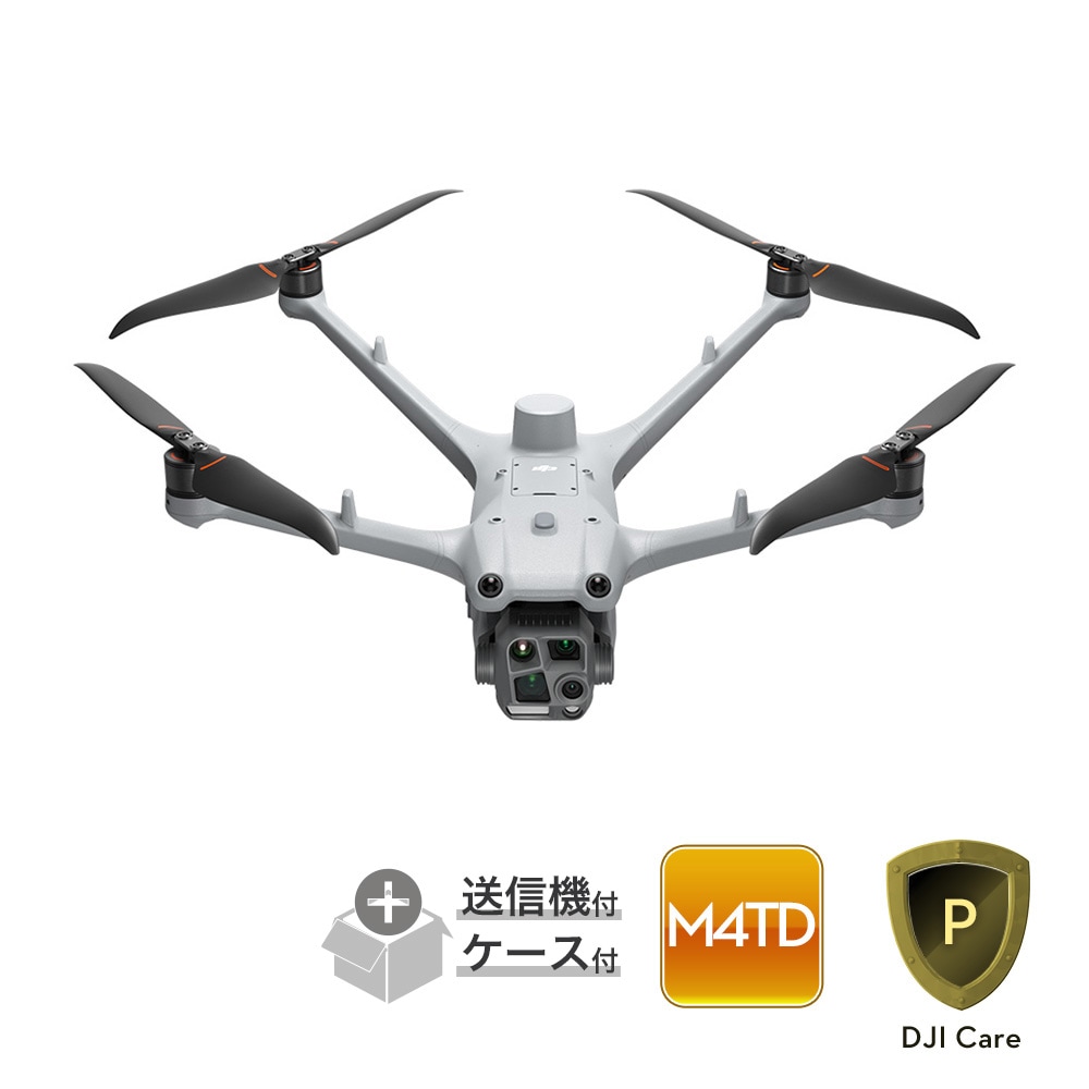 DJI Matrice 4TD(DJI RC Plus 2 Enterprise (JP)) SP Plus【要見積