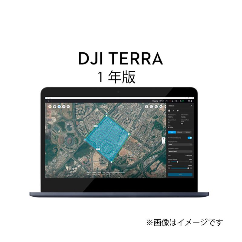DJI Terra - 1ǯ�ǡ��׸��ѡ�
