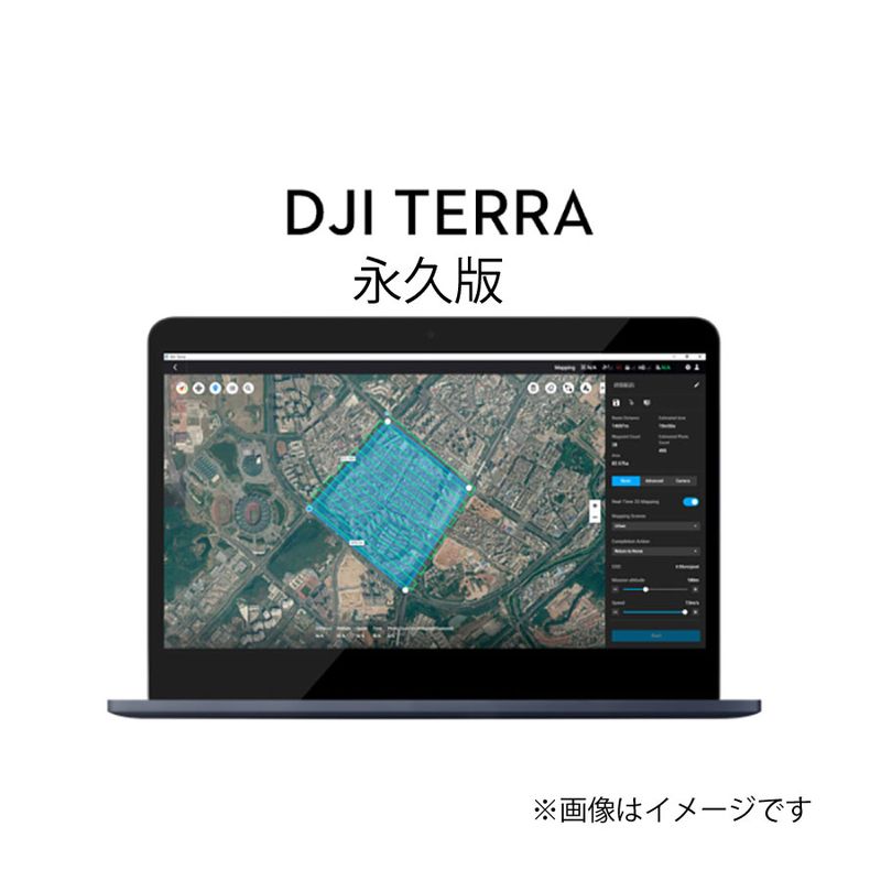 DJI Terra - �ʵ��ǡ��׸��ѡ�