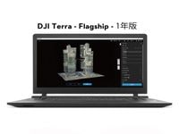 DJI Terra - Flagship - 1ǯ�ǡ��׸��ѡ�