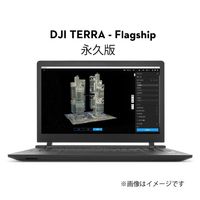 DJI Terra - Flagship - �ʵ��ǡ��׸��ѡ�