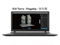 DJI Terra - Flagship - �ʵ��ǡ��׸��ѡ�