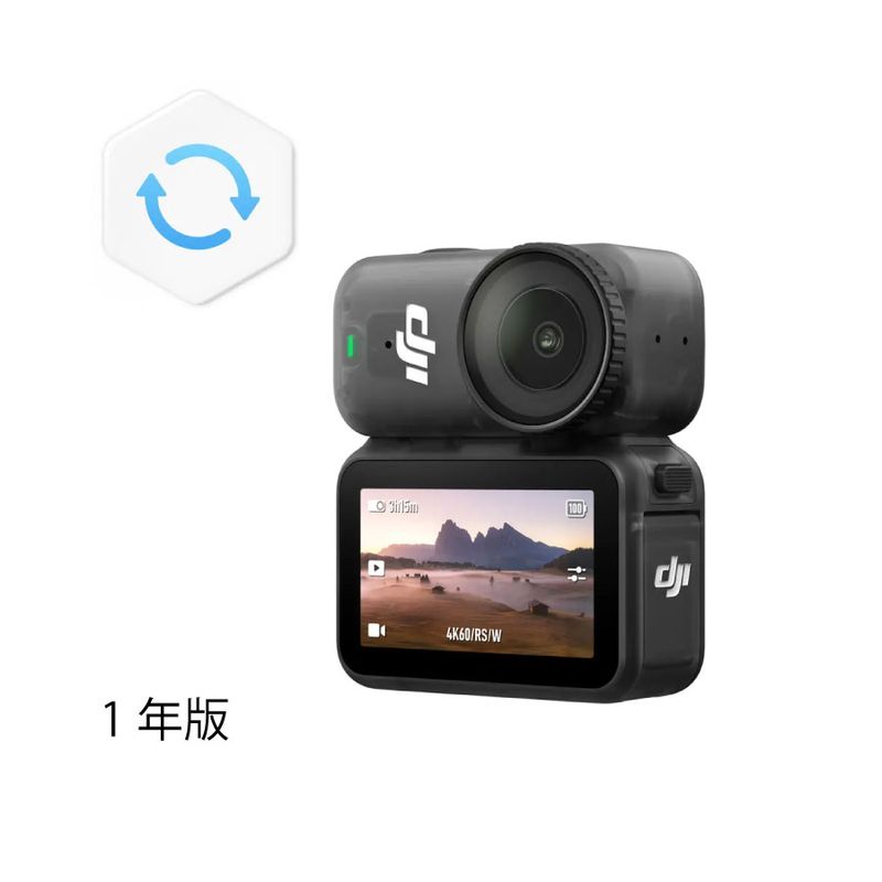 DJI Care Refresh (1ǯ��) (Osmo Nano)