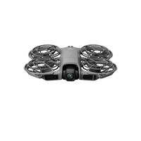 DJI Neo 2ʵñΡ