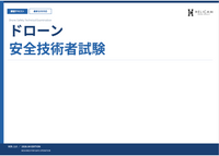 ��¨Ǽ�ۥɥ�����������ѼԹֽ��ƥ�����