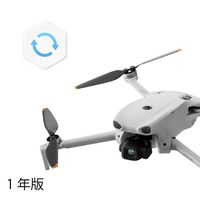 DJI Care Refresh (1ǯ��) (DJI Lito X1)