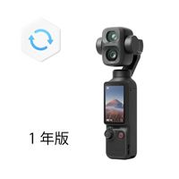 DJI Care Refresh (1ǯ��) (Osmo Pocket 4P)