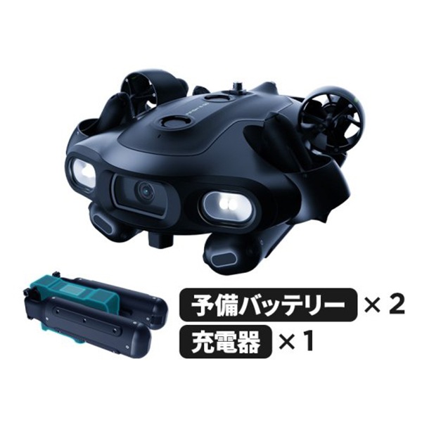 QYSEA FIFISH E-GO �Хåƥ꡼���å� (200m�����֥�ܥХåƥ꡼4�ġܽ��Ŵ�)���׸��ѡ�