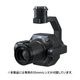 Zenmuse P1DJI Care Enterprise Plusˡ׸ѡ