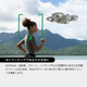 DJI Neo Motion Fly More 