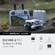 DJI Mini 4 Pro Fly More PlusDJI RC 2°