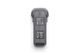 DJI Mavic 4 Pro����ƥꥸ����� �ե饤�ȥХåƥ꡼