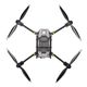 �ڥ᡼�����߸˸¤��DJI FlyCart 30���׸��ѡ�