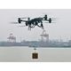 �ڥ᡼�����߸˸¤��DJI FlyCart 30���׸��ѡ�