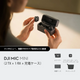 DJI Mic Mini��2 TX + 1 RX + ���ť�������