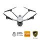 DJI Matrice 4TD(DJI RC Plus 2 Enterprise (JP)) SP Plus���׸��ѡ�
