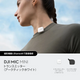 DJI Mic Miniȥ󥹥ߥåʥƥåۥ磻ȡ