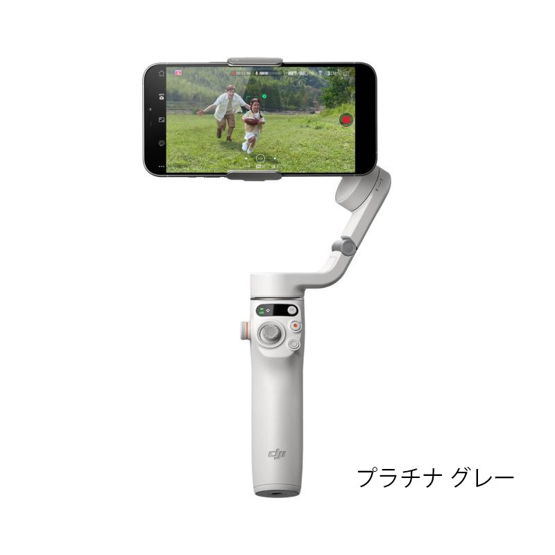 ڥ᡼߸˸¤Osmo Mobile 6ʥȥ졼ȥ졼/ץ 졼