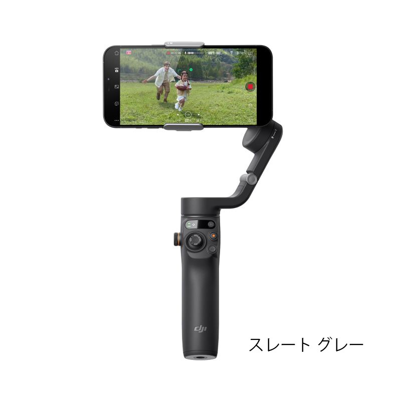 DJI Osmo Mobile 2 スマホ用ジンバル - 自撮り棒