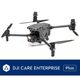 MATRICE 30T��DJI Care Enterprise Plus�դ��� ���׸��ѡ�