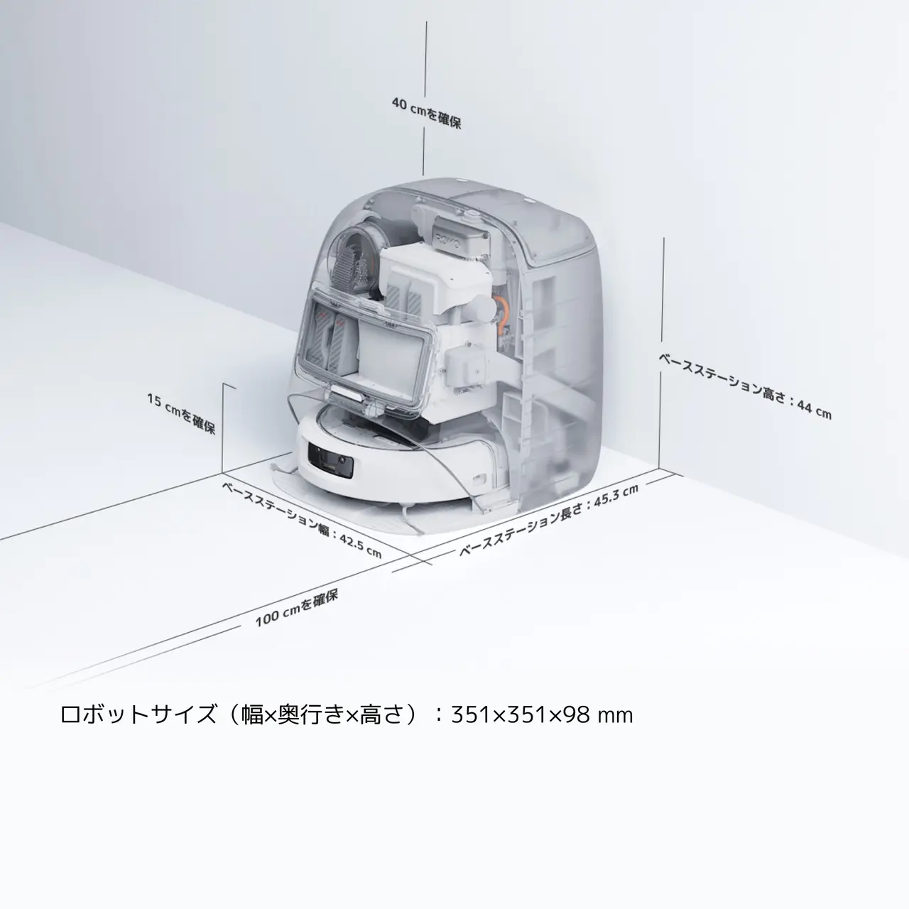 ��ͽ���DJI ROMO P�ʵ�奿�󥯥С�������