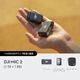 ڼ׳ǧDJI Mic 2(ȥ󥹥ߥå1 + 쥷С1)