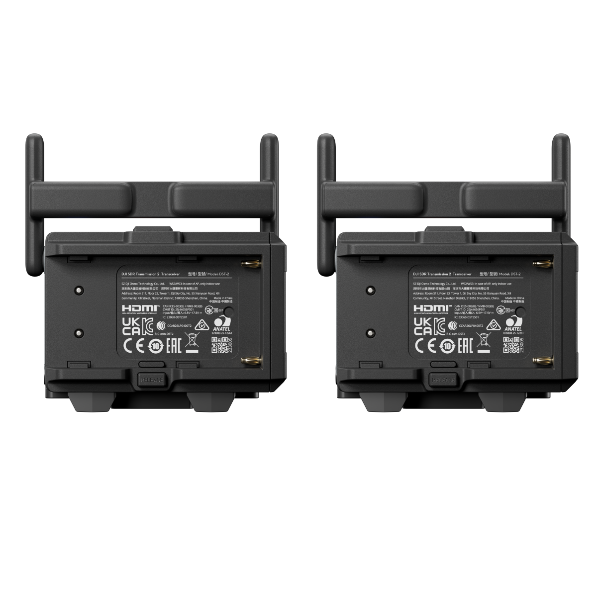 DJI SDR Transmission 2 �����