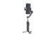 Osmo Mobile 8 ����������ɥ����