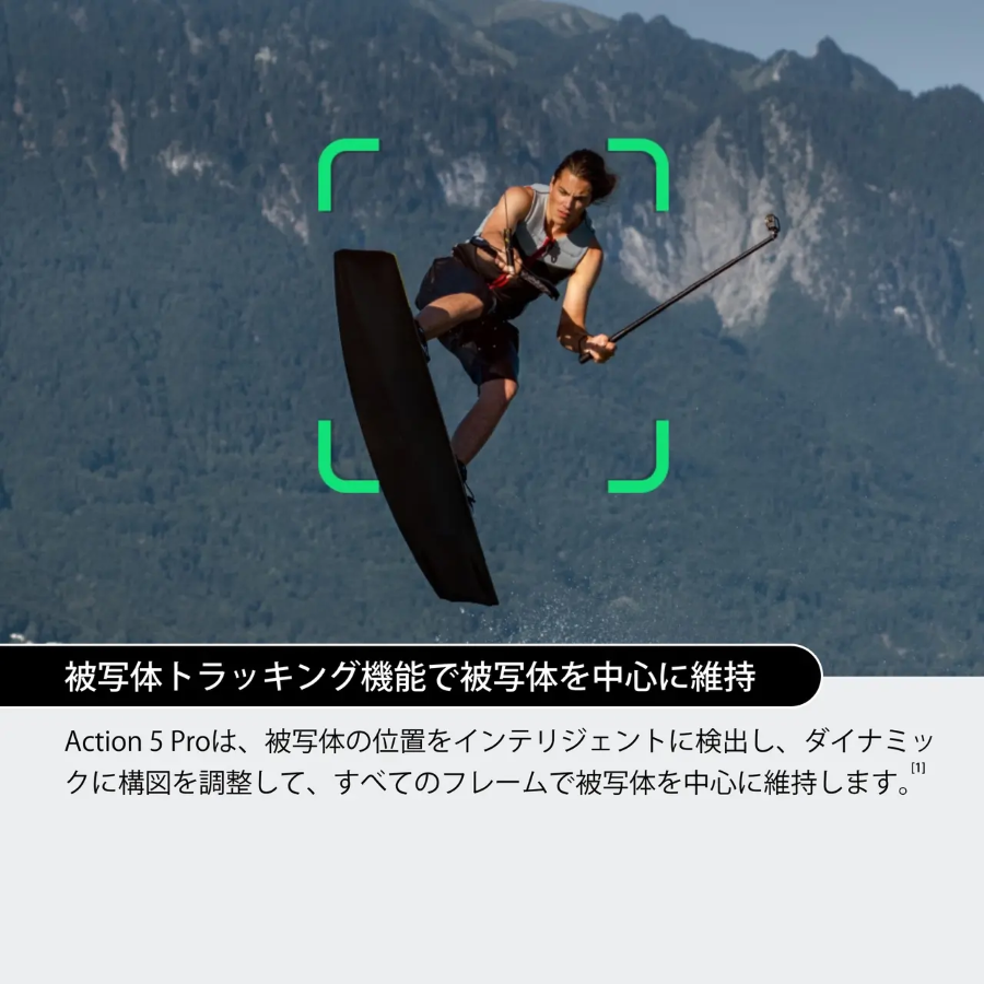 Osmo Action 5 Pro ɥ