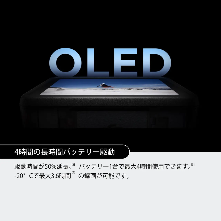Osmo Action 5 Pro ɥ
