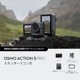 Osmo Action 5 Pro ɥ