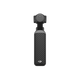 Osmo Pocket 4 ���ꥨ������ �����