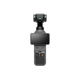 Osmo Pocket 4 ���ꥨ������ �����