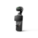 Osmo Pocket 4 ���ꥨ������ �����