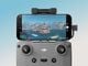 DJI Lito X1 Fly More����ܡ�DJI RC-N3��°��
