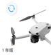DJI Care Refresh (1ǯ��) (DJI Lito 1)