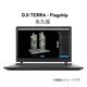 DJI Terra - Flagship - �ʵ��ǡ��׸��ѡ�