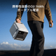 DJI Power 1000 Mini White