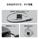 DJI Power 1000 Mini White