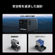 DJI Power 1000 Mini White