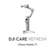�ڼ���׳�ǧ��DJI Care Refresh (1ǯ��) (Osmo Mobile 7)
