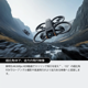 DJI Avata 2 Fly More ����ܡʥХåƥ꡼��1)