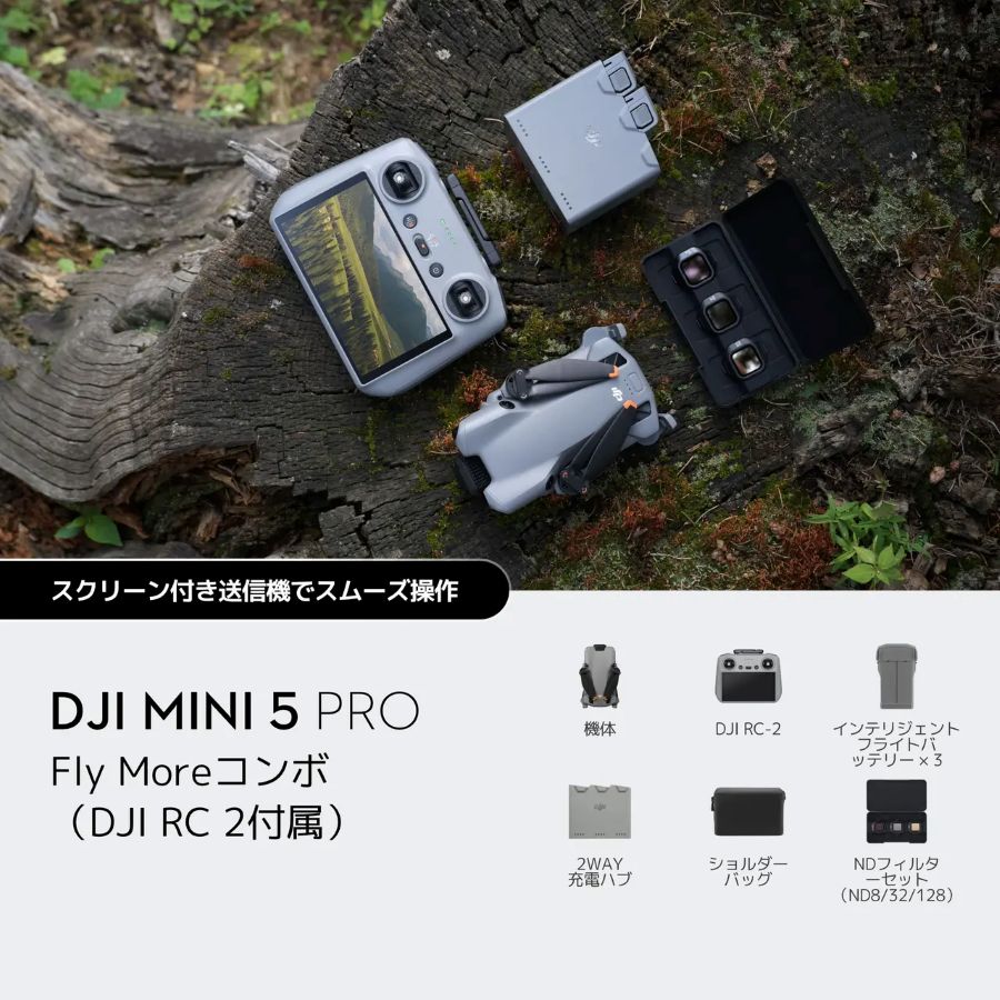 DJI Mini 5 Pro Fly More����ܡ�DJI RC 2��°��