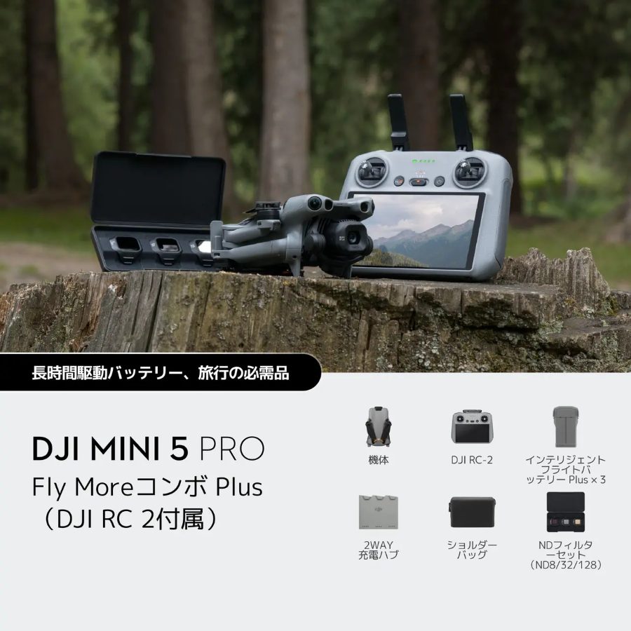 ��¨Ǽ��DJI Mini 5 Pro Fly More����� Plus��DJI RC 2��°��