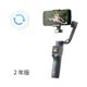 DJI Care Refresh (2ǯ��) (Osmo Mobile 8P)