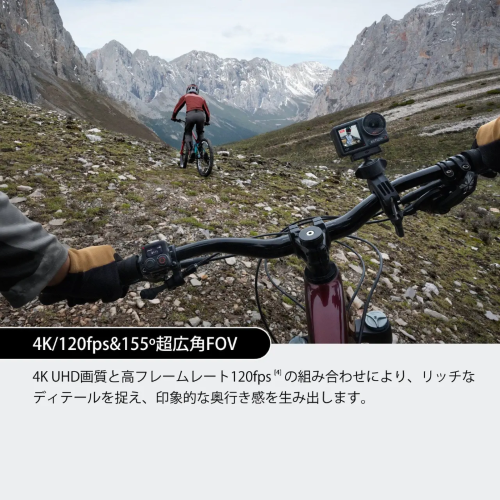 Osmo Action 4 Adventure �����